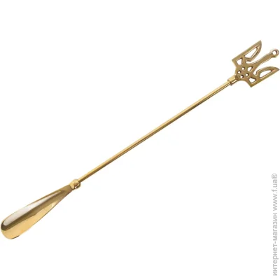  Lefard       50 cm 