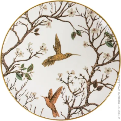   Lefard   Bird 21  769-070