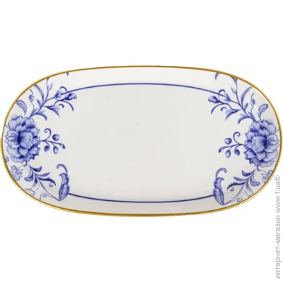  Lefard   Blue Rose 32x17  769-083