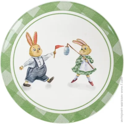   Lefard   Bunny 21  769-060
