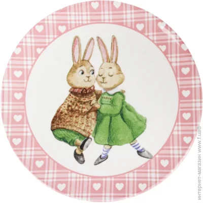   Lefard   Bunny Pink 21  769-061