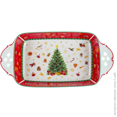  Lefard  Christmas delight 985-112