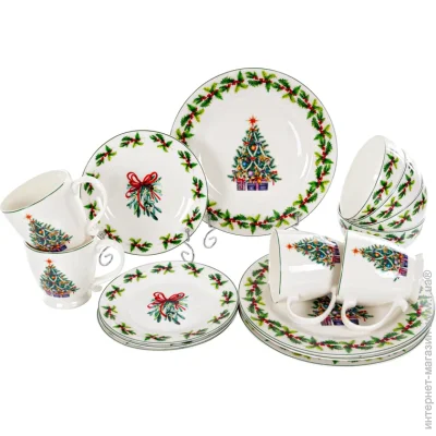  Lefard   Christmas Tree 16  922-002