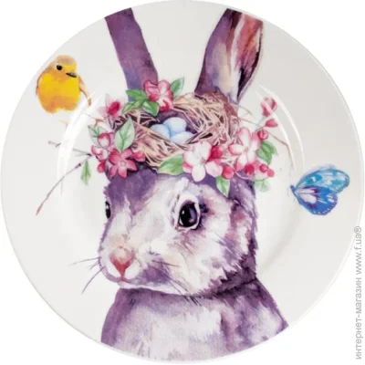   Lefard   Easter Bunny 19  922-022-3