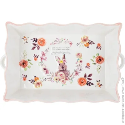  Lefard    Flower Bunny 30186 