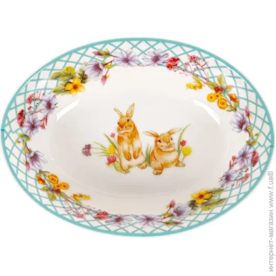 Lefard   Funny Bunny 1813  985-175