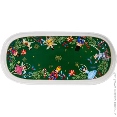  Lefard   Green Christmas 25  922-075