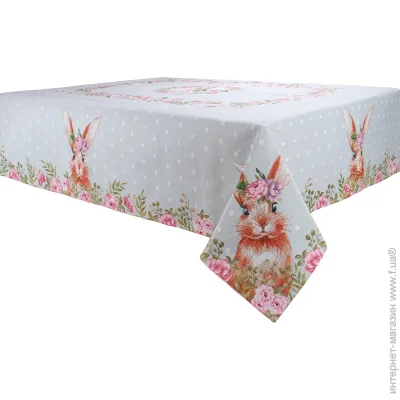   Lefard "Bunny" 160320 (711-109)