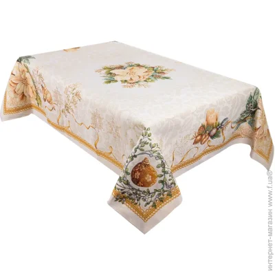   Lefard "Candle" 140260 (732-356)