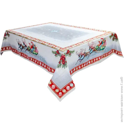   Lefard "Estrellas" 140x180  (716-175)