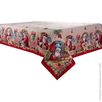     Lefard "JOUETS" 140x260  (716-034)