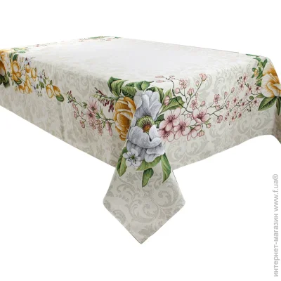   Lefard "Kendra" 140x320 (732-153)