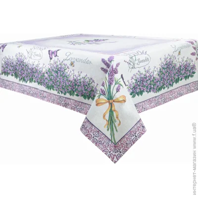   Lefard "Violet" 140320 (732-172)