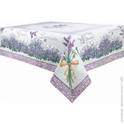   Lefard "Violette" 140260  (732-023)