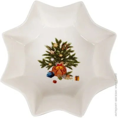  Lefard  Modern Classic 237  985-168