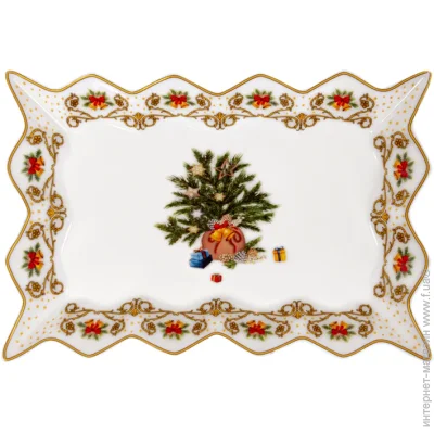  Lefard  Modern Classic 25  985-162