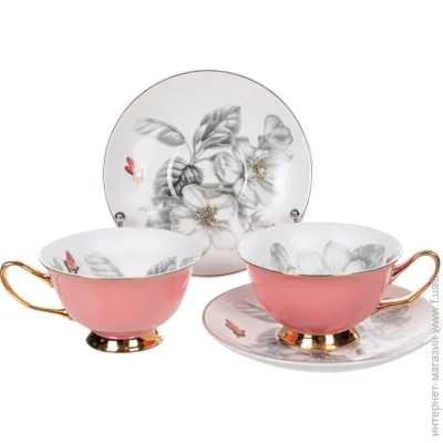 Lefard     Wild Rose 200  4 . 975-058