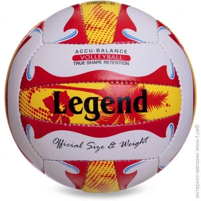     PU LEGEND LG5399 5