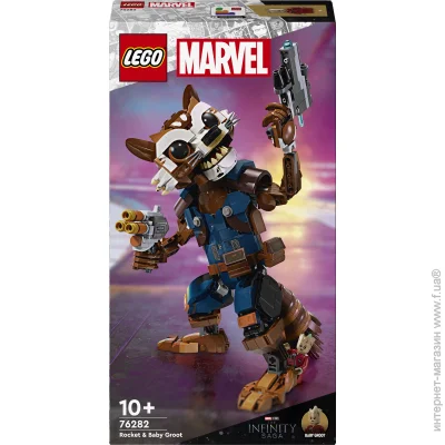  LEGO     (76282) 566 .