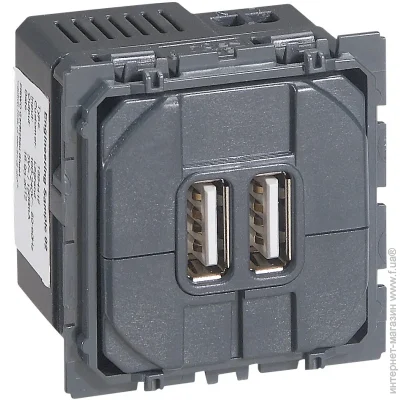 Celiane Legrand   2xUSB 5 1500 (067462)