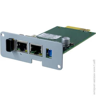 Legrand CS102 SK    (311058)