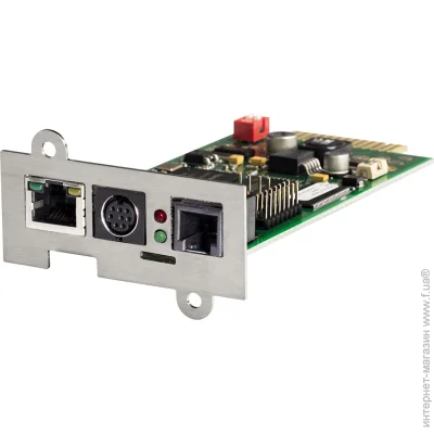 Legrand    CS141B SK (310930)
