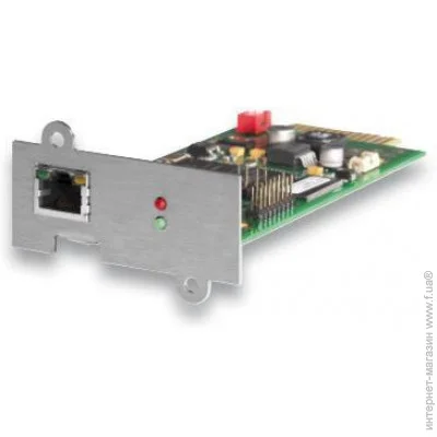 Legrand CS141B SK  (310931)