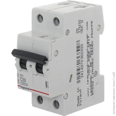 Legrand   RX3 4,5 50 2 C 419702