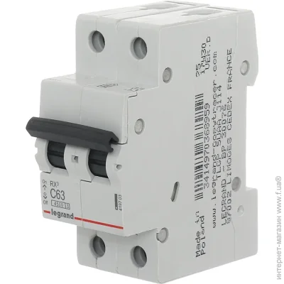 Legrand   RX3 4,5 63 2 C 419703