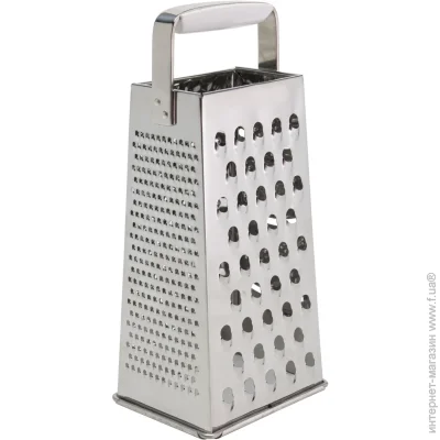  Leifheit   23120
