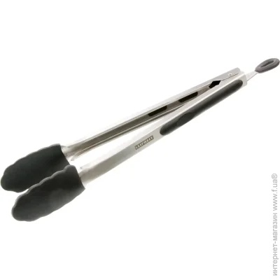 Leifheit     3041 23 