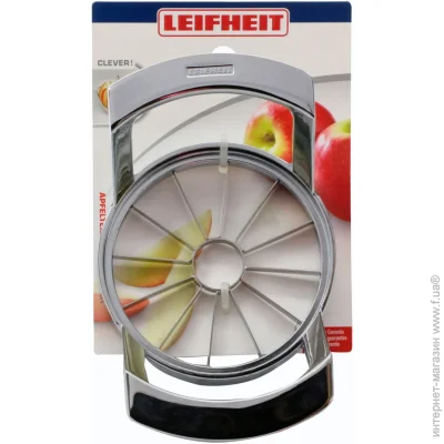  ,  Leifheit    3157  