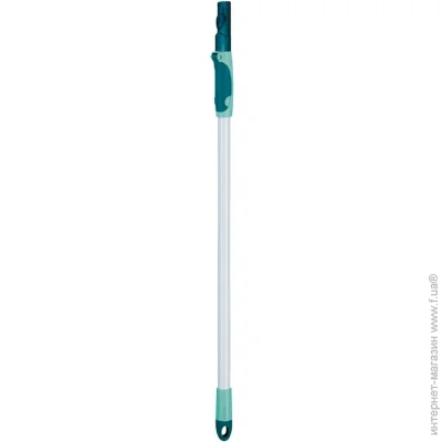  Leifheit      75-135 cm 56673