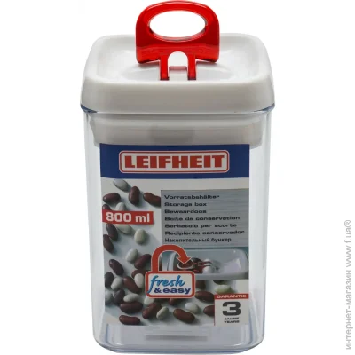  Leifheit  Fresh & Easy 0,8  31208