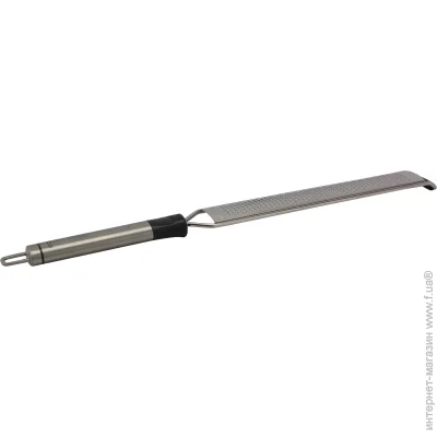  Leifheit  MicroCut S 3080