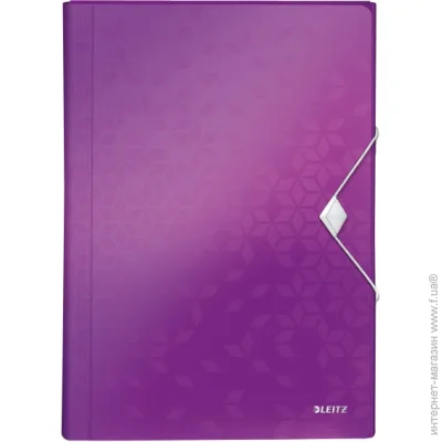 Папка - картотека 6 отделений LEITZ WOW фиолетовый (4589-00-62) Папка - картотека 6 отделений LEITZ WOW фиолетовый (4589-00-62)