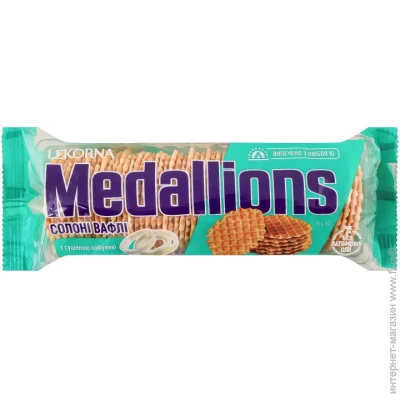 Lekorna   Medallions    90 