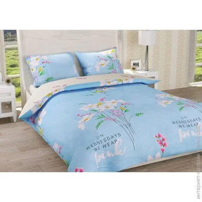    Leleka-Textile     508 (1624/4699)