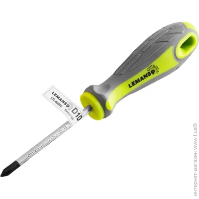 Lemanso  1*75 LTL40002 -  (2294)