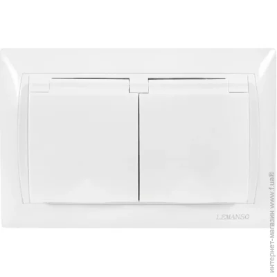 Lemanso 2-        LMR1041  (9252)