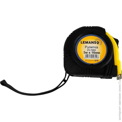 Lemanso  3*16 LTL70003 -  (6396)