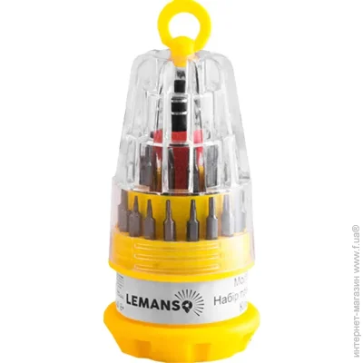  Lemanso    31 LTL10065  (2354)