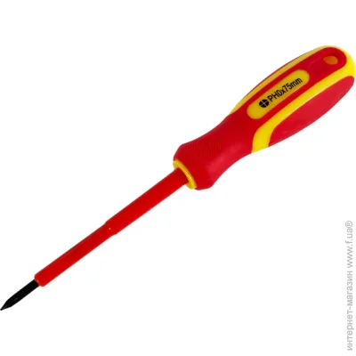 Lemanso    380 PH075 LTL60021    (6389)