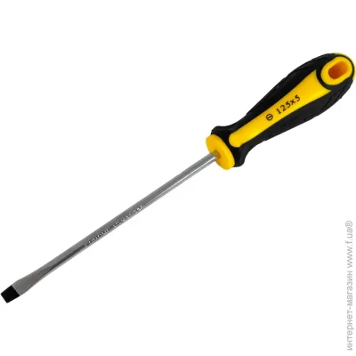 Lemanso   5*125 LTL30005 -  (6410)