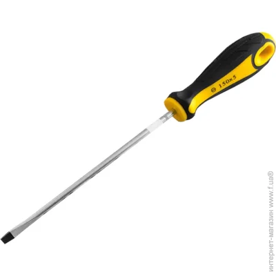 Lemanso   5*150 LTL30006 -  (2286)
