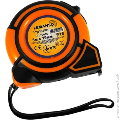 Lemanso  5*19 LTL70016 -  (6405)
