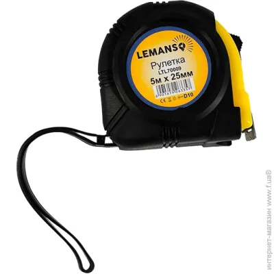 Lemanso  5*25 LTL70009 -  (6406)
