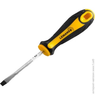 Lemanso   5*75 LTL30003 -  (2287)