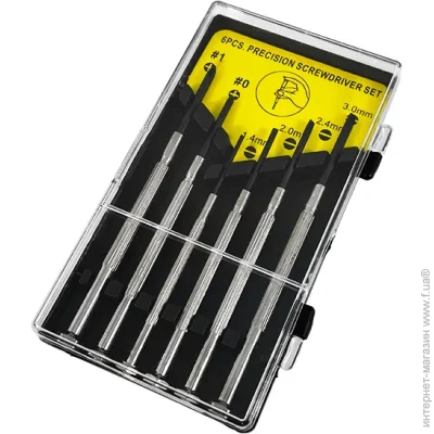  Lemanso    6 LTL10016  (2355)