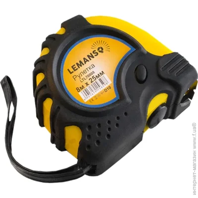 Lemanso  8*25 LTL70008 -  (2315)